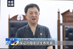 球爹：儿子们在2岁时就被我训练了 他们从小就充满竞争性