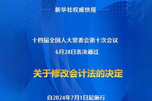 外线手感不佳但策应还行！张镇麟三分4中0得2分&送出4助攻