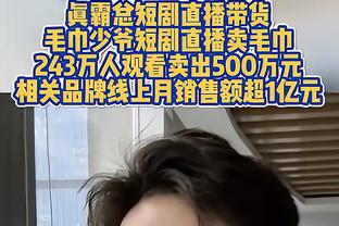 贝弗利打趣芬奇：希望他快点好 早就跟他说过教练也得去举铁