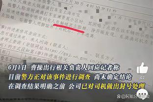 ?我来过你没有！纽卡球迷在米兰悬挂横幅，嘲讽同城死敌桑德兰