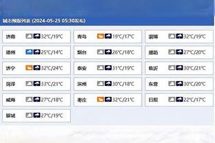 雷竞技最新版app截图2