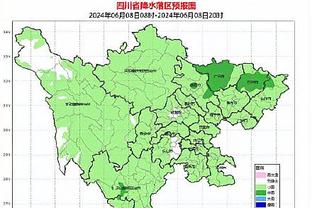 泰山亚冠8强开球时间：首回合主场在3月6日，次回合客场在3月13日