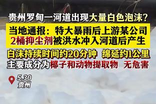 状态火热！唐斯首节9中6砍下14分3板1帽