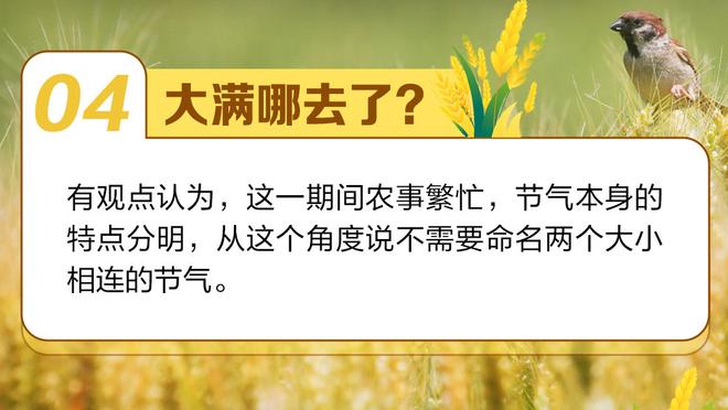 快船VS雷霆述评：横刀立马！卡乔无限背身要球 锋线差距没法玩