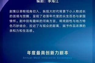 拉科布：普尔换保罗的交易非常棒 到现有阵容感到兴奋