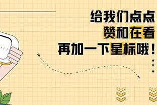 詹俊：理查利森或许该看看心理医生；蓝军最重要进球问题得到解决