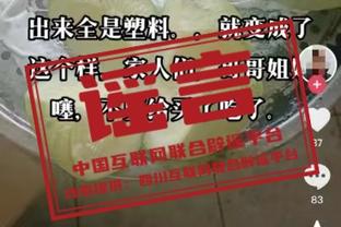 ?️运筹帷幄的登哥！哈登赛季第18次单场助攻上双 快船16胜2负