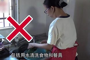 开云app能买串吗安全吗截图1