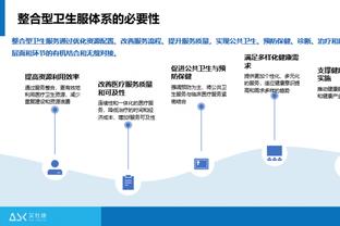 不温不火！德罗赞20投10中得到23分4板3助1断