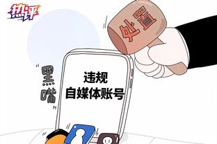 都哥们儿！姆巴佩：皇马更衣室，收入囊中~?